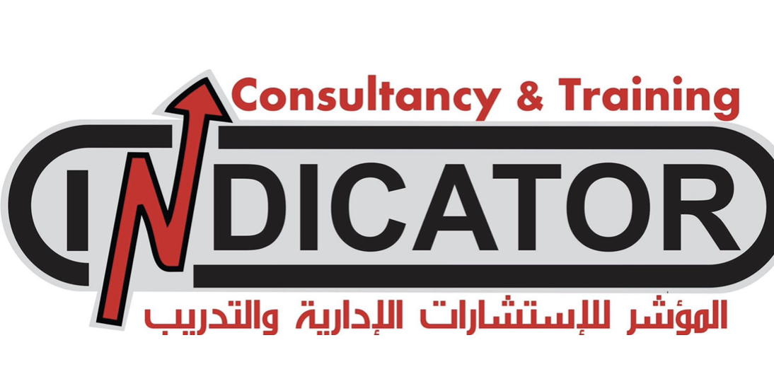 Indicator Logo